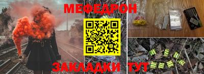 шишки Нягань