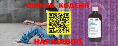 шишки Нягань