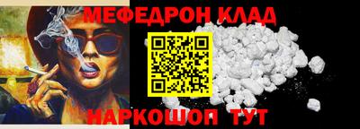 шишки Нягань
