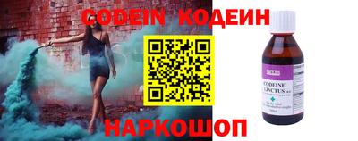 кокаин колумбия Обь