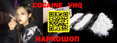 шишки Нягань