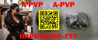 кокс Обнинск