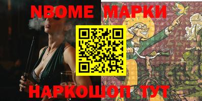 кокаин колумбия Обь