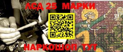 кокаин колумбия Обь