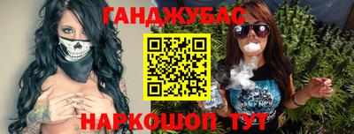 шишки Нягань