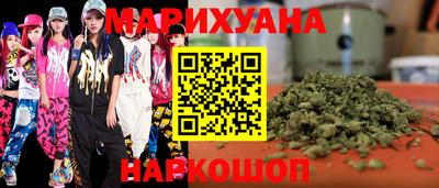 кокаин колумбия Обь