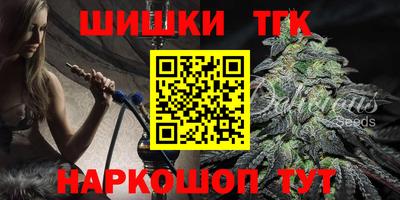 кокс Обнинск