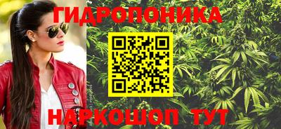 кокс Обнинск