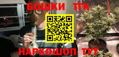 кокс Обнинск