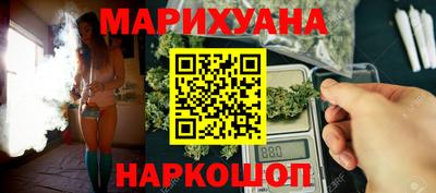 кокс Обнинск