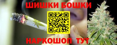 кокаин колумбия Обь