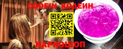 шишки Нягань