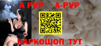 кокаин колумбия Обь