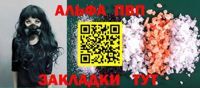 шишки Нягань