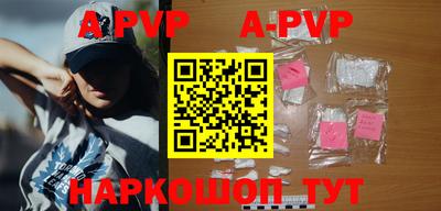 кокаин колумбия Обь