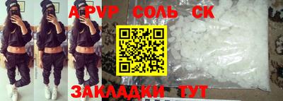 кокаин колумбия Обь