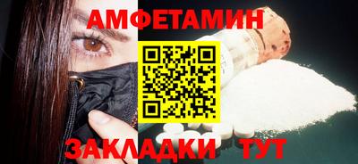 кокаин колумбия Обь