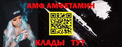 шишки Нягань