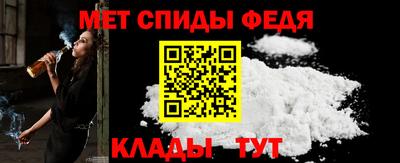 шишки Нягань