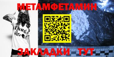 кокс Обнинск