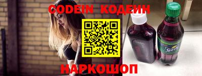 шишки Нягань