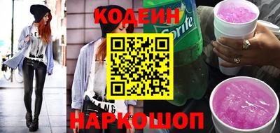 кокаин колумбия Обь
