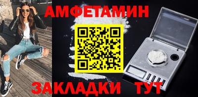 кокаин колумбия Обь