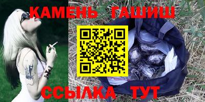 кокс Обнинск