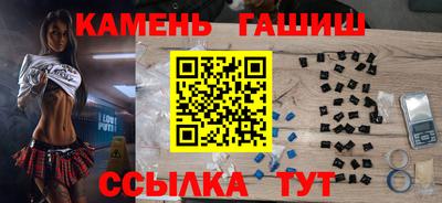 кокс Обнинск