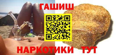 шишки Нягань