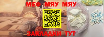 шишки Нягань