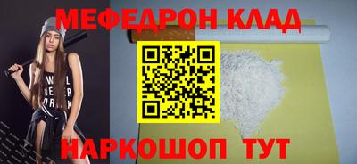 кокаин колумбия Обь